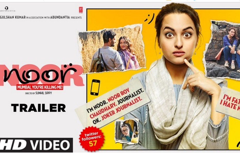 hindi movies 2017 full movie download hd 720p